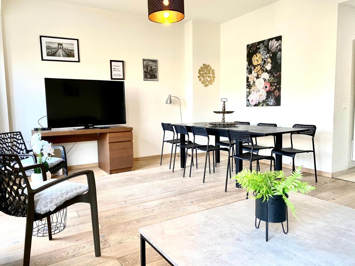 Brial Apartment 2 Bedrooms, Антверпен Екстериор снимка